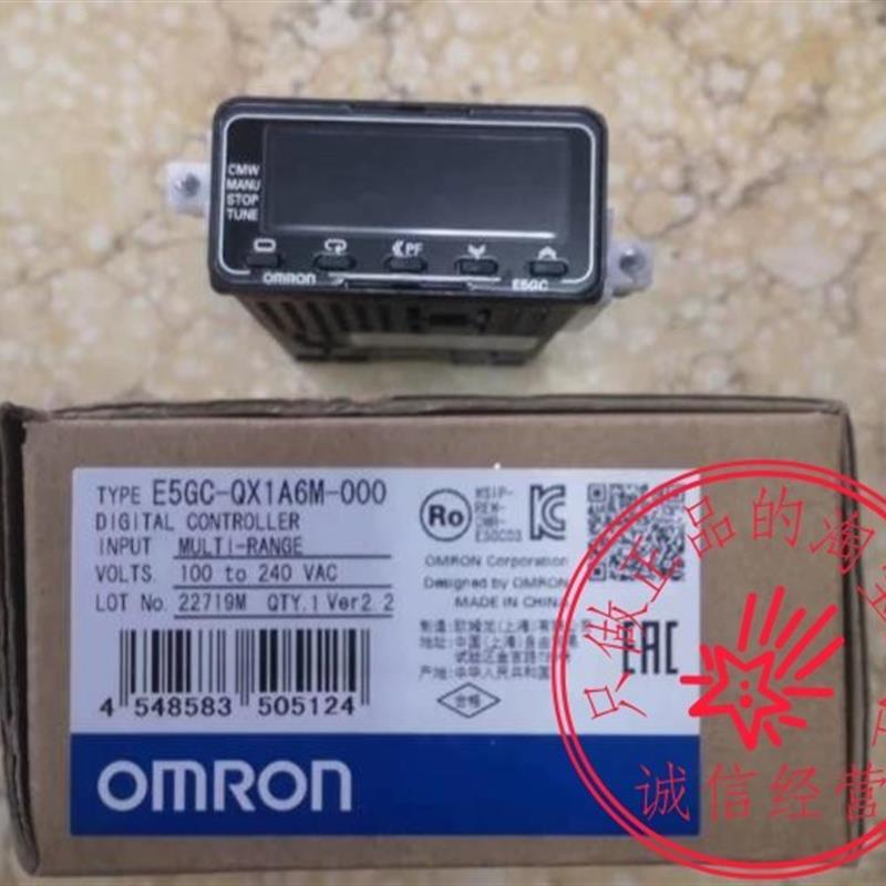 全新原装OMRON E5GC-QX1A6M-000 E5GC系列咨询
