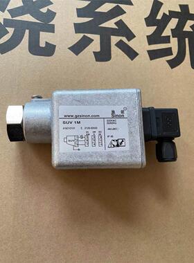 SINON SUV 1M火焰探测器,燃烧烧嘴紫外线火焰检测UV监视器SUV1L/2