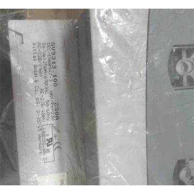 RITTAL母线熔断器开关SV9