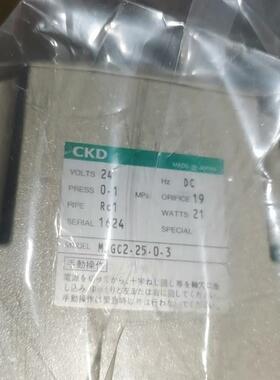 全新原装气动球阀MXGC2-25-0-3 现货