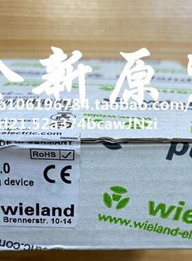 全新德国安全继电器  4044K-A AC/DC24V R1.188.1860.0 询价
