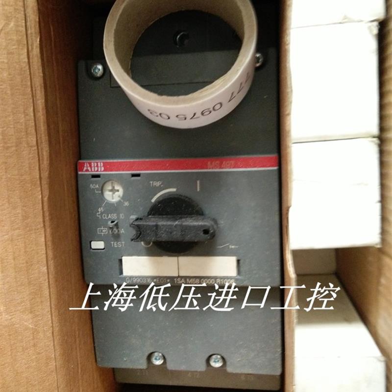 MS497-50,电动机起动器原装正品 现货 议价