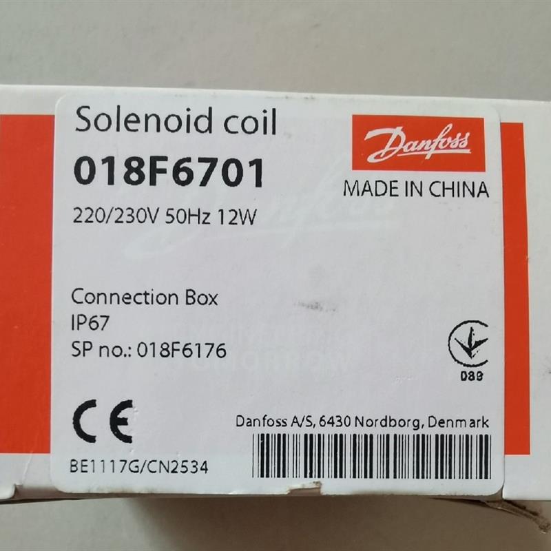 Danfoss Solenoid coil-电磁阀 018F6701 全新原装现货