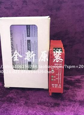 现货全新罗克韦尔安全继电器 MSR126T 440R-N23117