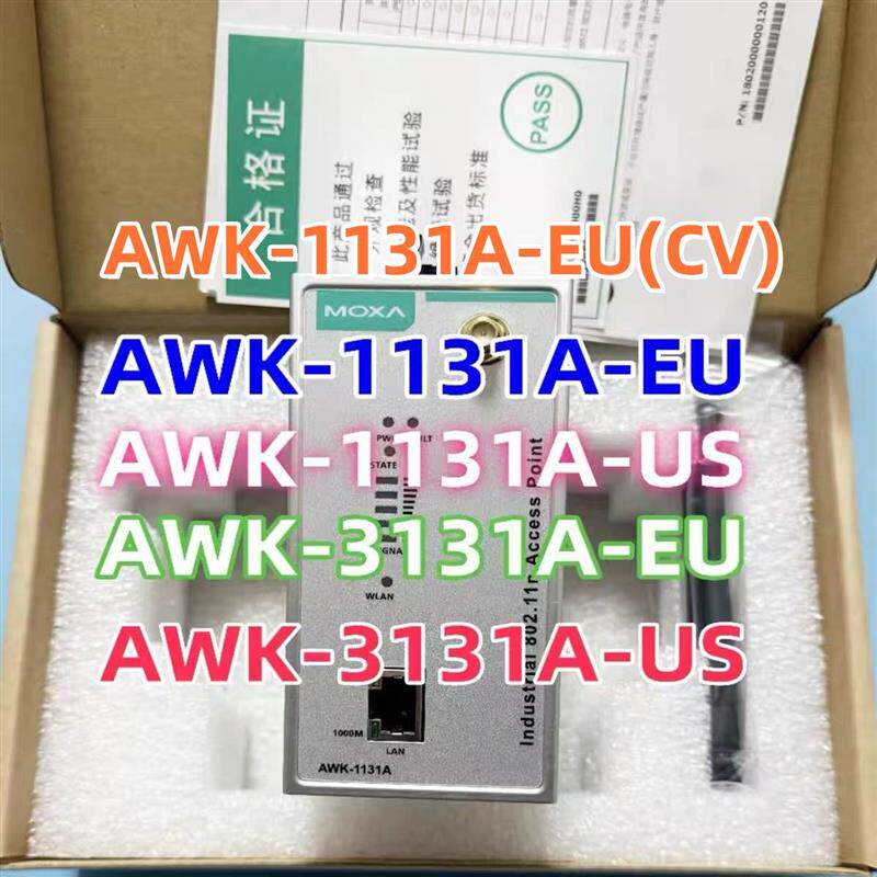 AWK-1131A-EU/US(CV)无线AP交换机摩莎  现货AWK-3131A-EU/US