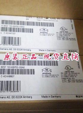 1P 6ES7193-6BP00-0BA0ET200SP基座6ES7 193-6BP00-0DA0