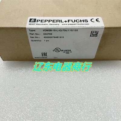 VDM28-15-L-IO/73C/110/122 测距传感器P+F  现货
