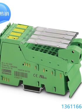 菲尼克斯 -Inline模块 - IB IL 24 DI 16-NPN-PAC - 2863520