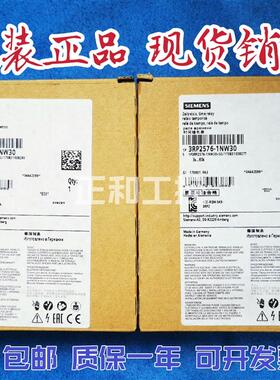 3RP2576-2NW30原装进口延时继电器代替3RP1576-1NP30