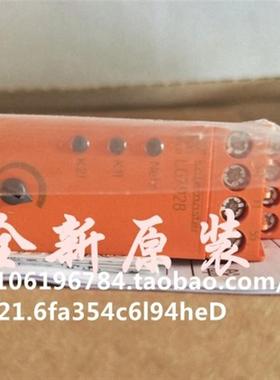 全新原装正品多德LG7928安全继电器LG7928.97/61 0063136议价