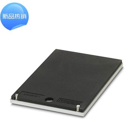 - 原装全新 -模板 - TMP-UCT-MAG7 - 0803349