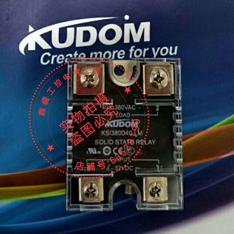 全新原装进口固态继电器RN2A23D50RN2A23D30RN2A23D63