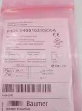 堡盟传感器FHDK 04G6102/KS35A全新原装现货 欢迎进店咨询