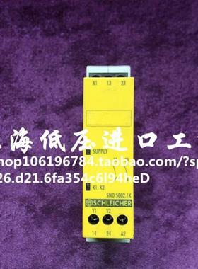 德国安全继电器SNO 5002.1K SG1S2N1-21234-00A