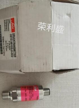 SUCO苏克0610-48103-0-002压力开关全新实物图外包装有点旧