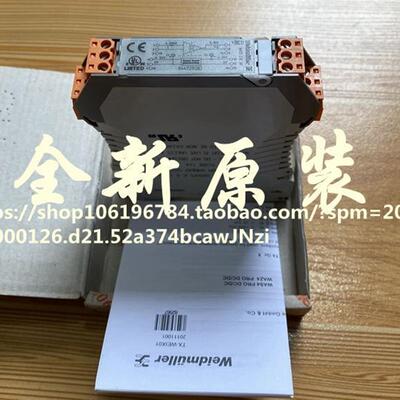 weidmuller隔离器8447280000   8560750000 询价