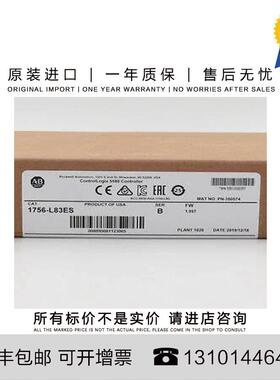 罗克韦尔 1756-L82ES 0.531 KG US Guardlogix 5580 Controller