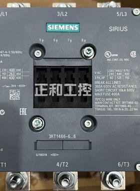 接触器 3RT1466-6AP36 3RT14666AP36 现货 特价