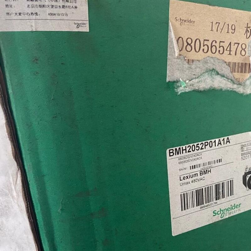 库存BMH2051P11A1A TM241CE40T BMH2052P01A1A TM241CEC24T