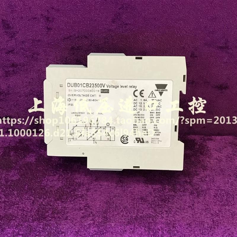 DUB01CB23500V瑞士原装正品电压监控继电器现货CARLOGAVAZZI