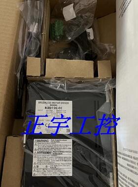 BLED12C-CC 驱动器加电机 BLEM512-GFS现货BLE512CC30S-1询价