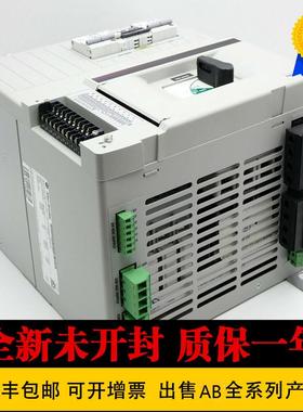 美国2094-XL75S-C2 线路接口模块 24V直流电源输出 2094XL75SC2