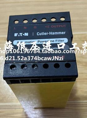 A0AP1H2197美国伊顿滤波器APF120N05 120V/5A Cutler-Hammer