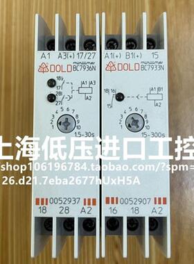 多德安全模块 BC7936N.38 BC7933N.81 0052937 0052907询价