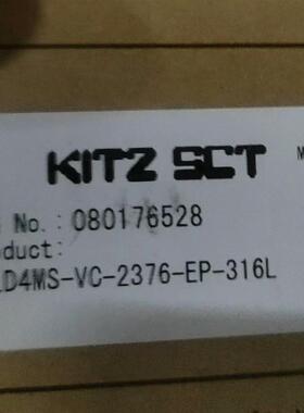 隔膜阀 VLD4MS-VC-2376-EP-316L 全新原装现货 多咨询