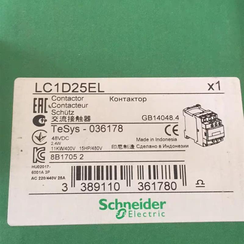 全新原装进口直流接触器LC1D25EL DC48V