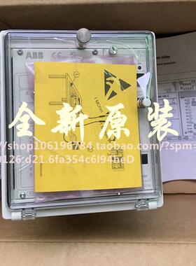 SPAM150C-AB/AA RS 641 014-AB 综合保护继电器议价