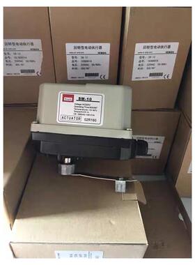 HENGDA电动执行器SM-10 5S/15S/30S/60S电动执行机构