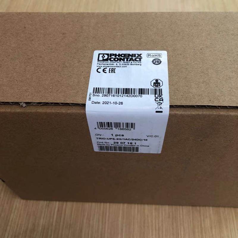 全新UPS电源Phoenix TRIO-UPS-2G/1AC/24DC/10议价