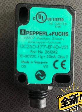 p+f 传感器UC250-F77-EP-IO-V31/UB1000-18GM75-U-V15全新