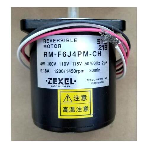全新现货RM-F6J4PCH4W1