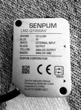 SENPUM深浦LM2-Q1000AV激光感测器全新原厂议价出