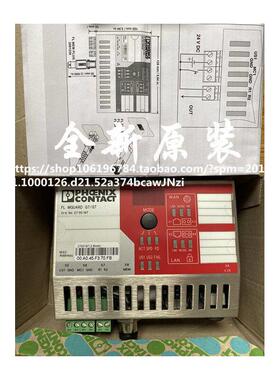 全新菲尼克斯路由器 - FL MGUARD GT/GT - 2700197 询价！