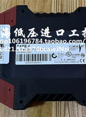 全新德国 SAFE安全继电器SAFE4 AR.9659.2000 24VAC/DC询价