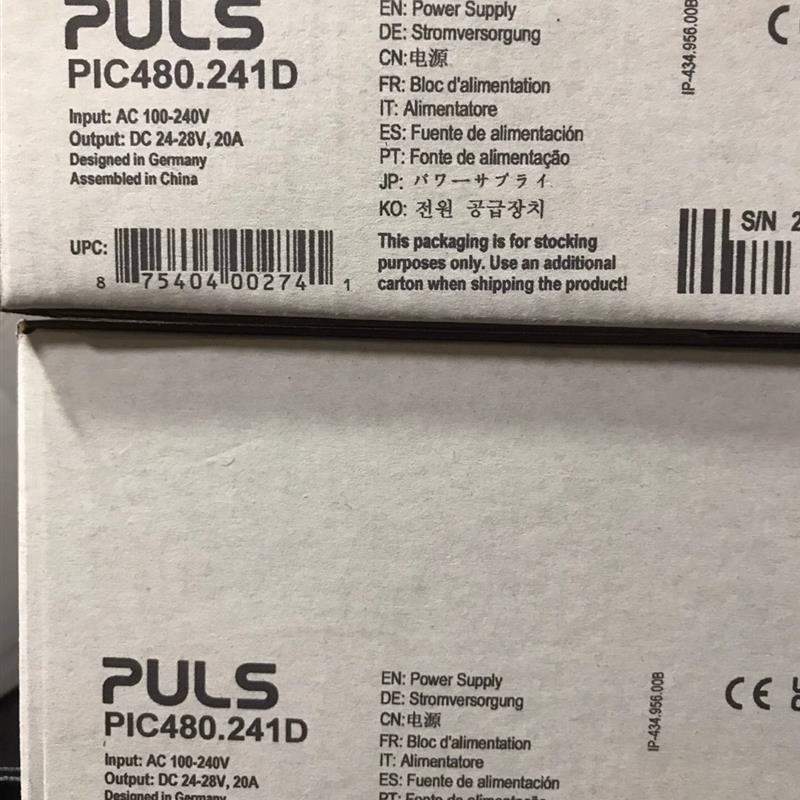 全新原装puls电源模块P1C480.241D 现货