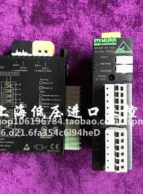 MASI20 DI4 DO4 法国产穆尔 AS-I 模块DC24V 订货号55686