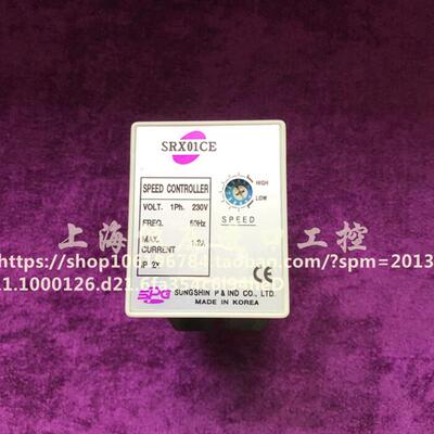 SRX01CE韩国调速器原装进口 现货