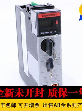 罗克韦尔1756-L73S  Guardlogix logix5573s 处理器 1756L73S