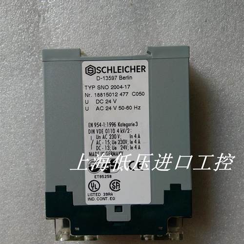 SNO2004-17 原装进口 品质保证