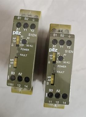 皮尔兹安全继电器pilz 884100 837300  827225全新原装 现货