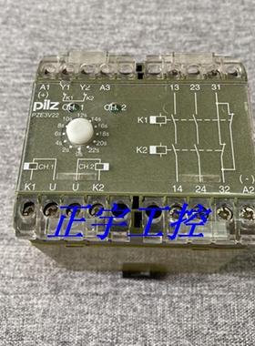 德国PILZ安全继电器PZE 3 V22 24VDC 订货号 474200询价