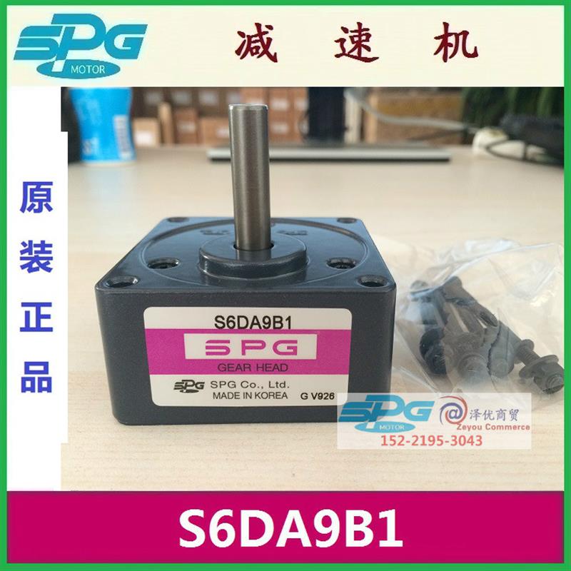 S6DA9B1_减速机_S6DA9B_电机_进口S6KA9B