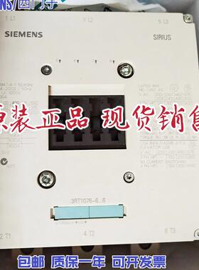 西门子交流接触器3RT1076-6AP36原装正品 现货销售