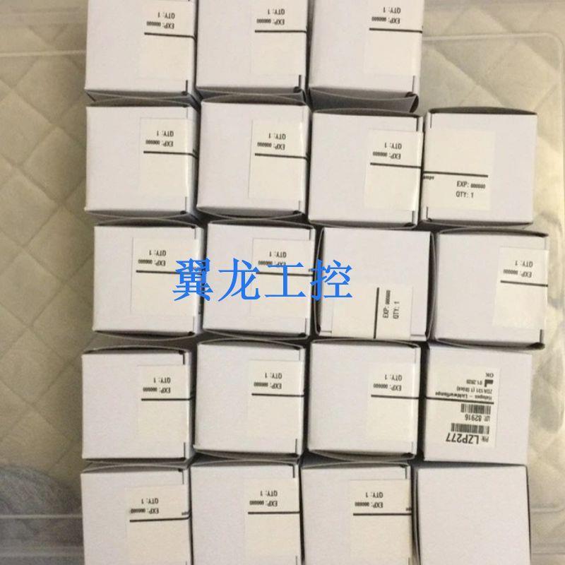 全新美国HACHAmtax inter2c 氨氮分析仪光源LZP277氨氮卤素灯