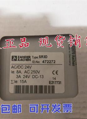 472272 库存全新原装正品 ZANDER AACHEN 安全继电器 472272