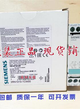 原装电机保护继电器3RN1010-1CW00继电器24-240V